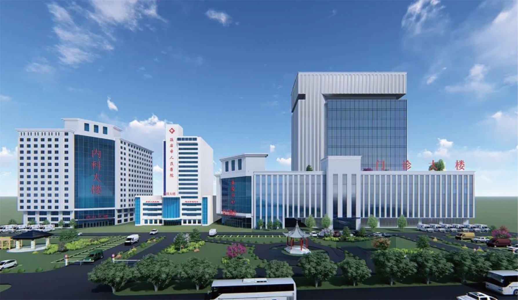 延安市医院门诊急诊综合楼建设项目
